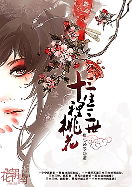 一线天白虎鲍鱼在线观看